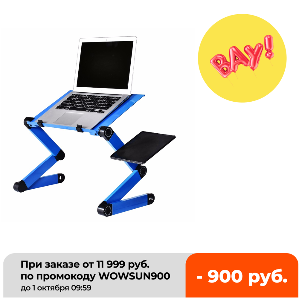 Inversion Table Fold - Paduan Aluminium Meja Laptop Adjustable Portable