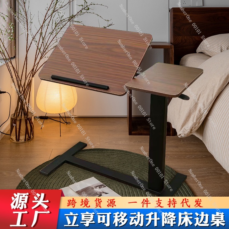 Meja Samping Tempat Tidur Mobi - Inversion Table Fold ulasan dan harga