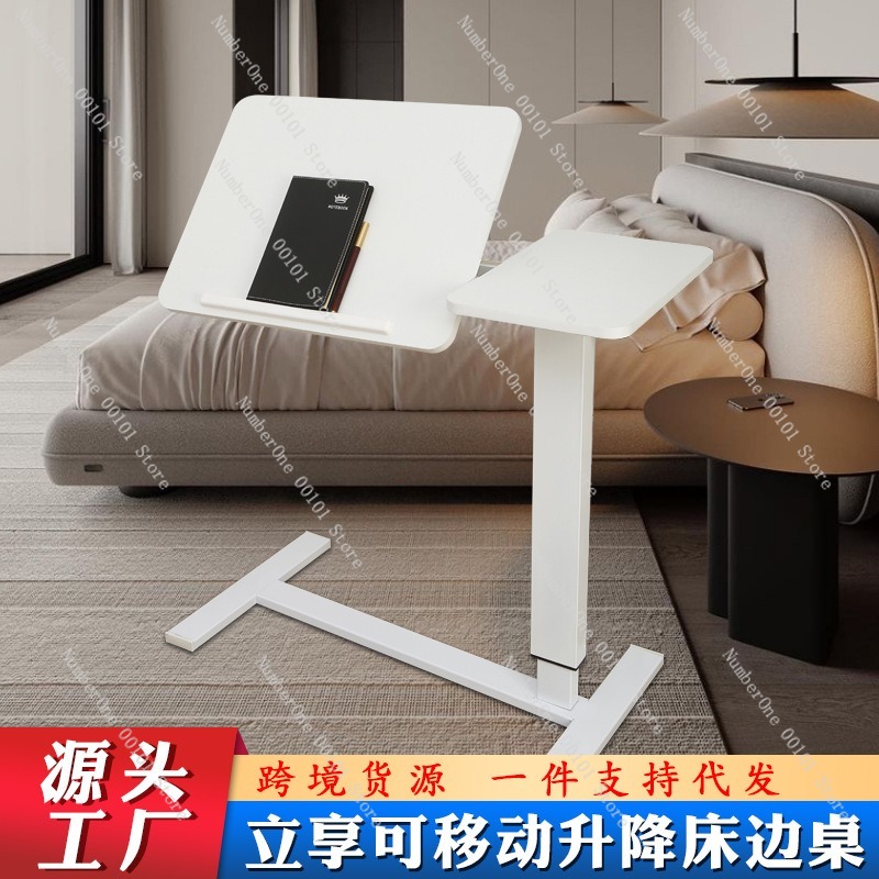 Meja Samping Tempat Tidur Mobi - Inversion Table Fold ulasan dan harga